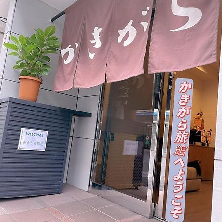 Kakigara Ryokan Tokio Buitenkant foto