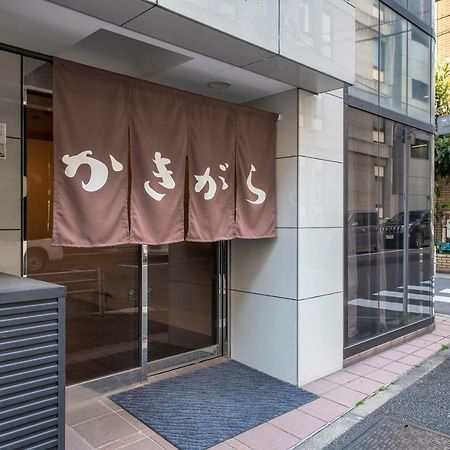 Kakigara Ryokan Tokio Buitenkant foto