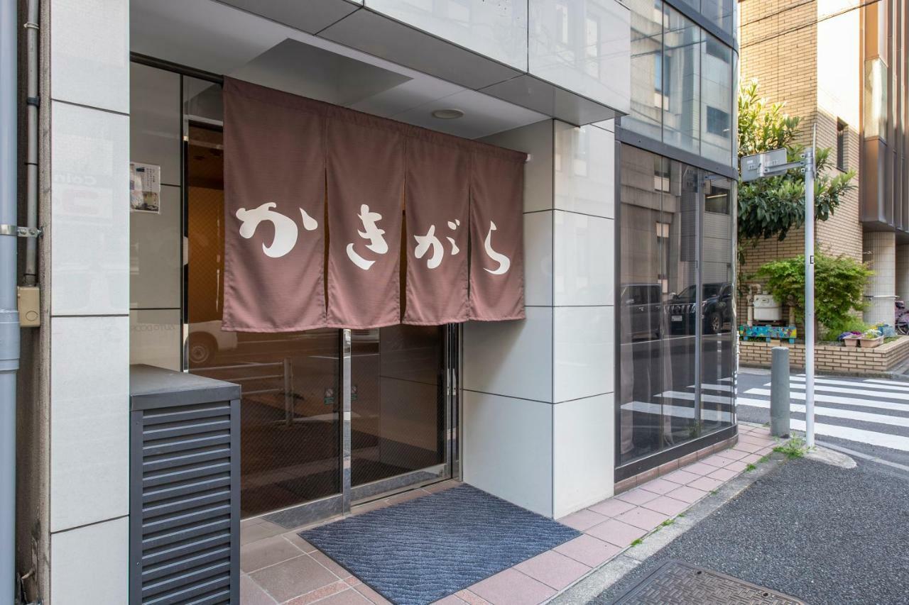 Kakigara Ryokan Tokio Buitenkant foto